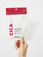 CICAA.C Spot Patch