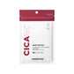 CICAA.C Spot Patch